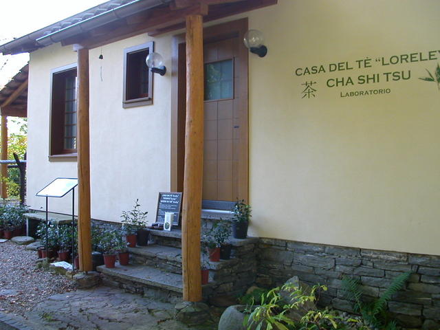 640x480/dscn6784.jpg